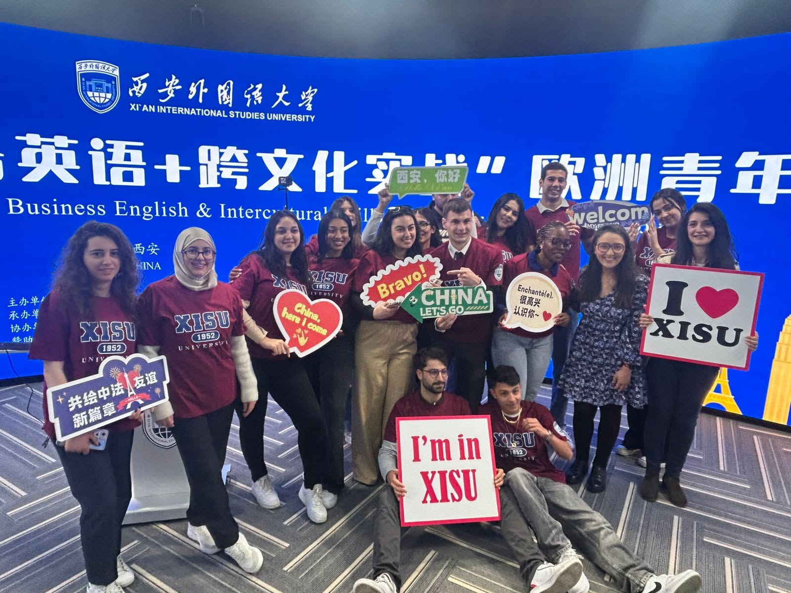 China Exchange