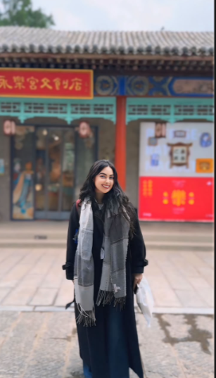 China 1