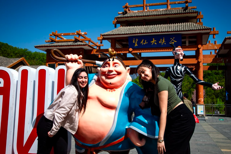China 3